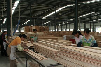 重慶木材加工廠